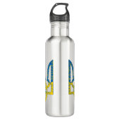 Ukrainische trident texturierte Flagge der Ukraine Edelstahlflasche (Vorderseite)