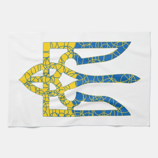 Ukrainische trident texturierte Flagge der Ukraine Geschirrtuch (Horizontal)