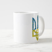 Ukrainische trident texturierte Flagge der Ukraine Jumbo-Tasse (Vorderseite Rechts)