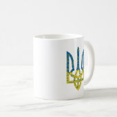 Ukrainische trident texturierte Flagge der Ukraine Kaffeetasse (VorderseiteRechts)