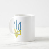 Ukrainische trident texturierte Flagge der Ukraine Kaffeetasse (Vorderseite Links)