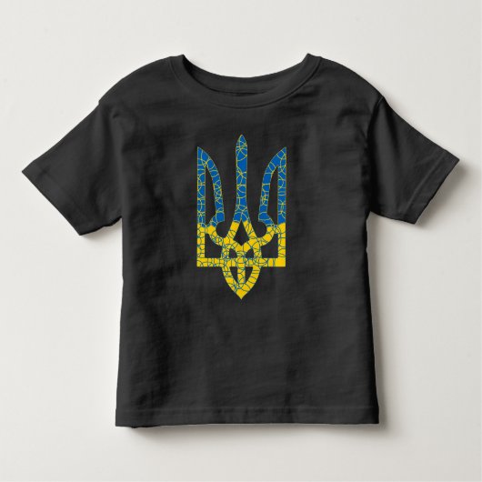 Ukrainische trident texturierte Flagge der Ukraine Kleinkind T-shirt (Vorderseite)