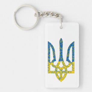 Ukrainische trident texturierte Flagge der Ukraine Schlüsselanhänger
