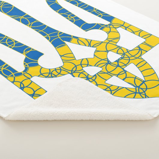 Ukrainische trident texturierte Flagge der Ukraine Sherpadecke (3/4)