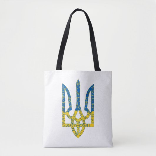 Ukrainische trident texturierte Flagge der Ukraine Tasche (Vorderseite)