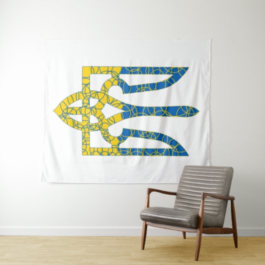 Ukrainische trident texturierte Flagge der Ukraine Wandteppich (Beispiel (Horizontal))