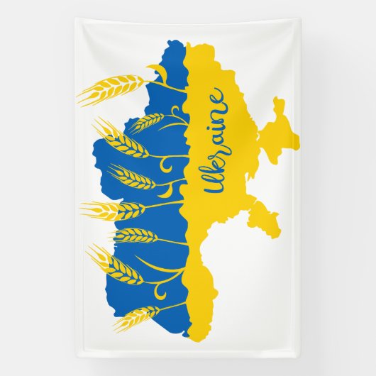 Ukrainische Typografie und Weizenohr auf ukrainisc Banner (Vertikal)