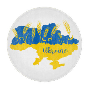 Ukrainische Typografie und Weizenohr auf ukrainisc Schneidebrett