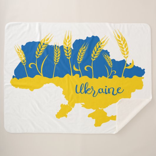 Ukrainische Typografie und Weizenohr auf ukrainisc Sherpadecke (Vorderseite (Horizontal))