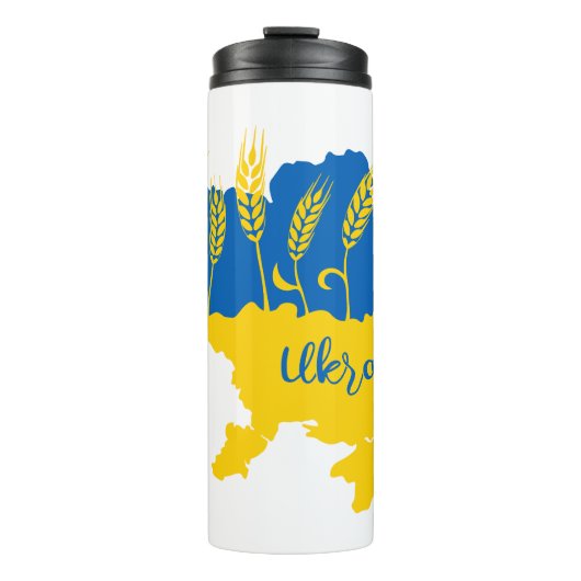 Ukrainische Typografie und Weizenohr auf ukrainisc Thermosbecher (Vorderseite)