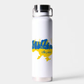 Ukrainische Typografie und Weizenohr auf ukrainisc Trinkflasche (Rückseite)