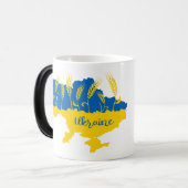 Ukrainische Typografie und Weizenohr auf ukrainisc Verwandlungstasse (Vorderseite Links)