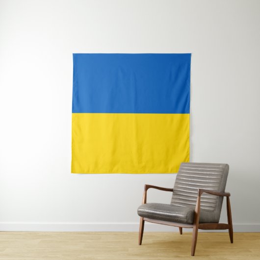 ukrainische (Ukraine) Flagge Wandteppich (Beispiel (Horizontal))
