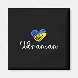 Ukrainische Unterstützung Ukraine-Flagge Ukrainisc Magnet