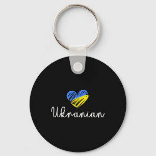 Ukrainische Unterstützung Ukraine-Flagge Ukrainisc Schlüsselanhänger