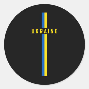Ukrainische Vertikalflagge mit Text „ukraine“ in G Runder Aufkleber