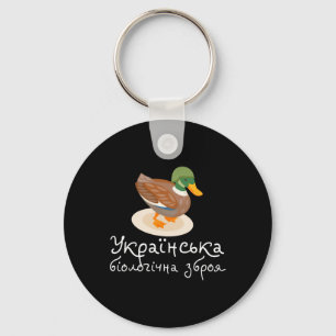 Ukrainische Vögel Ukraine-Shirt Meme Ukrainisches  Schlüsselanhänger