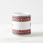 Ukrainische Vyshyvanka/Stickerei Baba Tasse (Mittel)