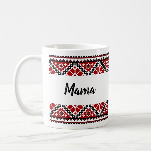 Ukrainische Vyshyvanka / Stickerei Mama Tasse (Links)