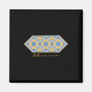 Ukrainische Vyshyvanka Traditionelles Ornament der Magnet