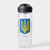 Ukrainische Wappen, Flagge, Ukraine Trinkflasche (Vorderseite)
