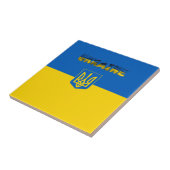 Ukrainische Wappen Fliese (Seite)