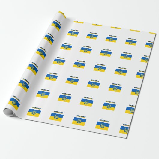 Ukrainische Wappen Geschenkpapier (Ungerollt)