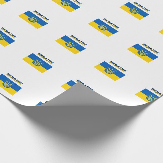 Ukrainische Wappen Geschenkpapier (Ecke)