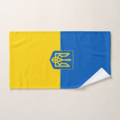 Ukrainische Wappen Handtuch (Handtuch)