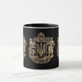 Ukrainische Wappen Kaffeekanne Tasse (Zentrum)
