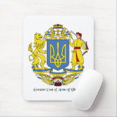 Ukrainische Wappen Mousepad (Mit Mouse)