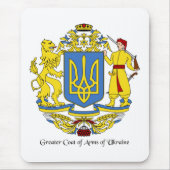 Ukrainische Wappen Mousepad (Vorne)