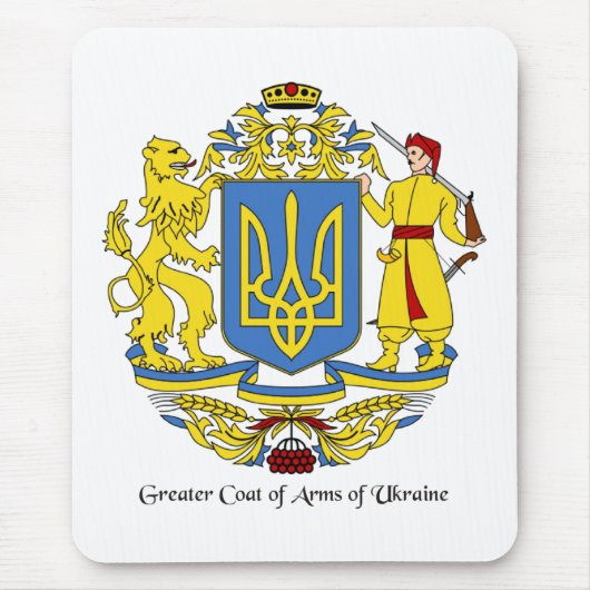 Ukrainische Wappen Mousepad (Vorne)