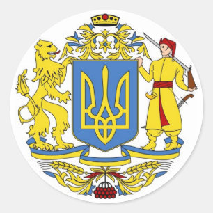 Ukrainische Wappen Runder Aufkleber