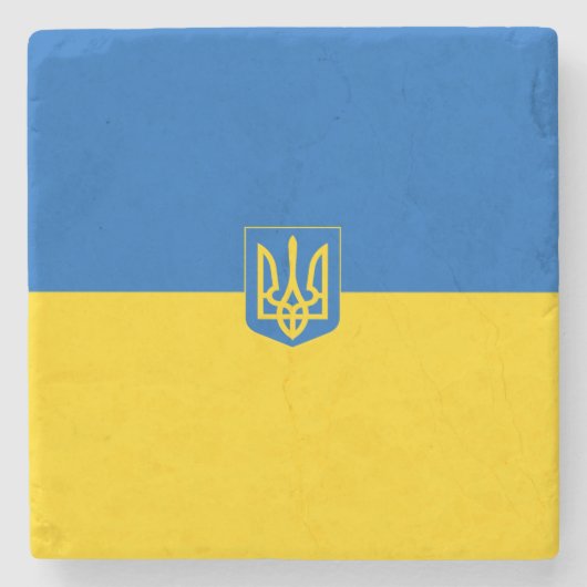Ukrainische Wappen Steinuntersetzer (Vorderseite)