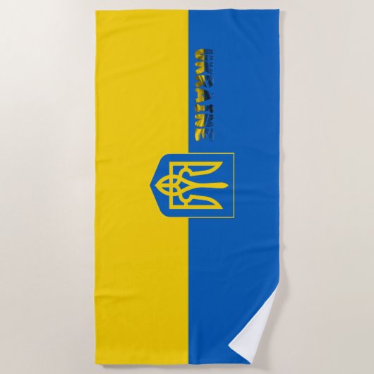 Ukrainische Wappen Strandtuch (Vorderseite)