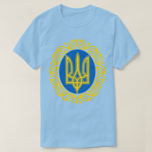 Ukrainische Wappen-T - Shirt