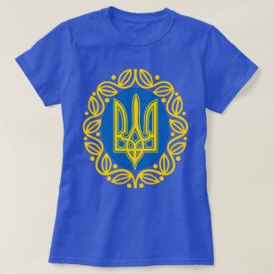 Ukrainische Wappen-T - Shirt