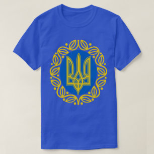 Ukrainische Wappen-T - Shirt