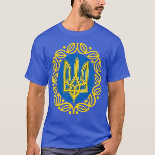 Ukrainische Wappen-T - Shirt (Vorderseite)