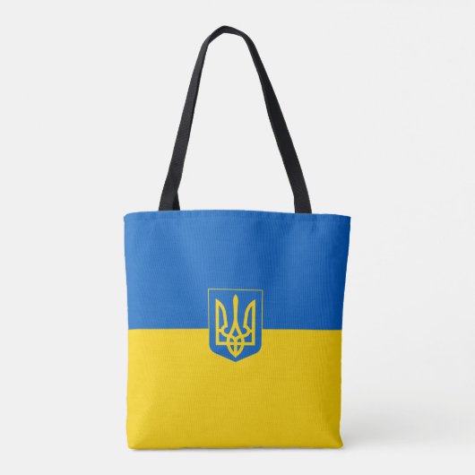 Ukrainische Wappen Tasche (Rückseite)