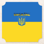 Ukrainische Wappen Untersetzer (Vorderseite)