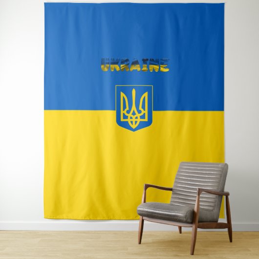 Ukrainische Wappen Wandteppich (Beispiel)
