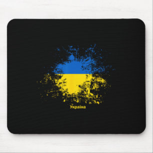 Ukrainische Wasserfarbenflagge Mousepad