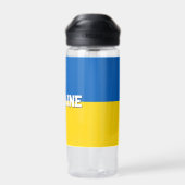 Ukrainische Wasserflasche, Patriotische Ukraine Trinkflasche (Rückseite)