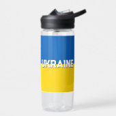 Ukrainische Wasserflasche, Patriotische Ukraine Trinkflasche (Links)
