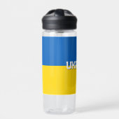 Ukrainische Wasserflasche, Patriotische Ukraine Trinkflasche (Vorderseite)