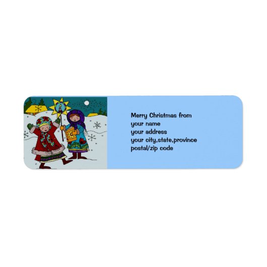 Ukrainische Weihnachtslieder (Vorne)