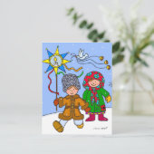 Ukrainische Weihnachtslieder Feiertagspostkarte (Stehend Vorderseite)