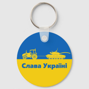 Ukrainischer Bauer stahl Panzer Schleppen Russland Schlüsselanhänger